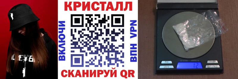 Амфетамин VHQ  цена   ОМГ ОМГ ONION  Стародуб 