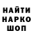 Метадон VHQ Dmitriy Gubenko