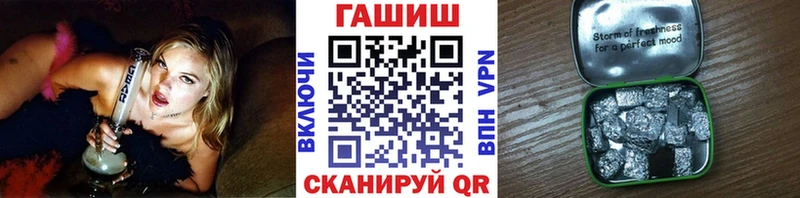 ГАШ Изолятор Стародуб