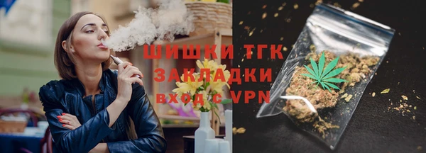 трава Алексеевка