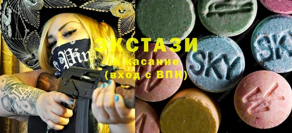трава Алексеевка