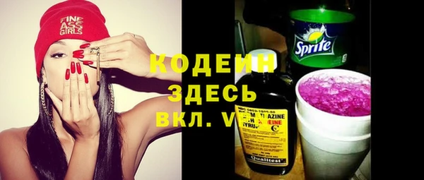скорость Алексин