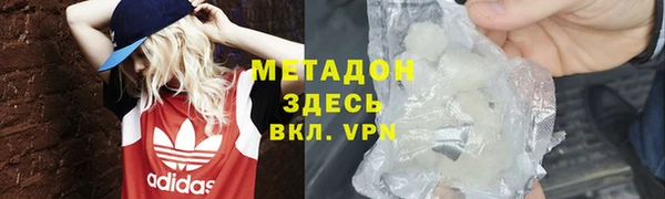 трава Алексеевка