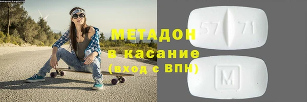 скорость mdpv Остров