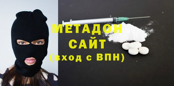 скорость Алексин