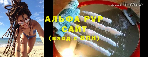 кокаин Алзамай