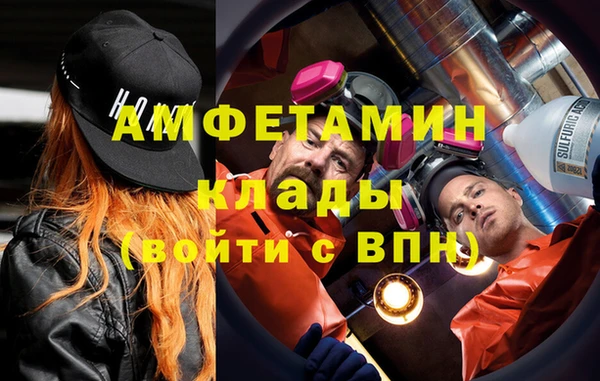 кокаин Алзамай