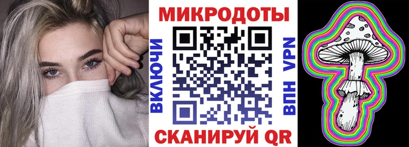 Псилоцибиновые грибы мухоморы  Стародуб 